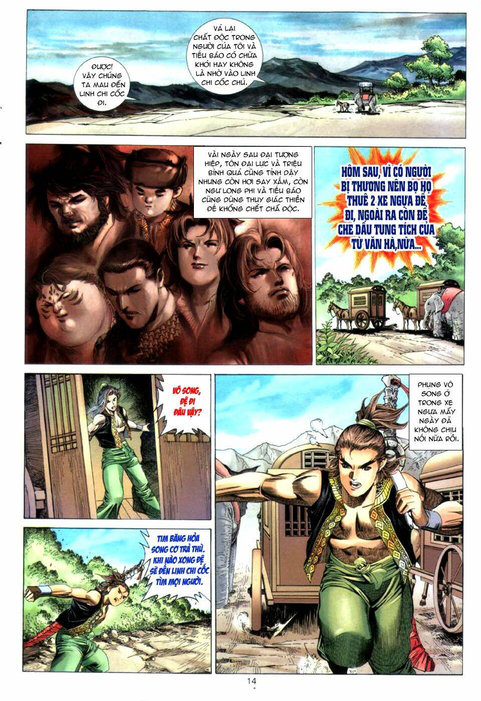 Tuyệt Thế Vô Song: Chapter 22