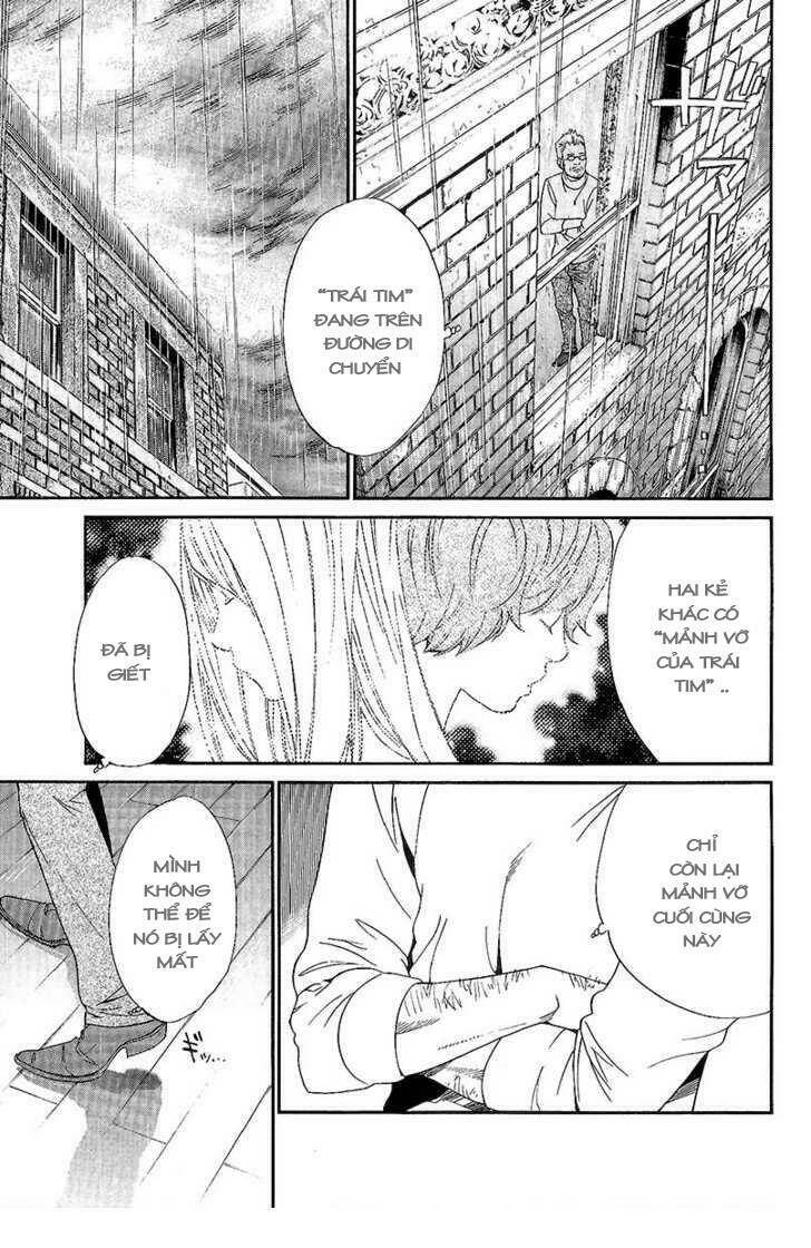 Alive - The Final Evolution: Chapter 70