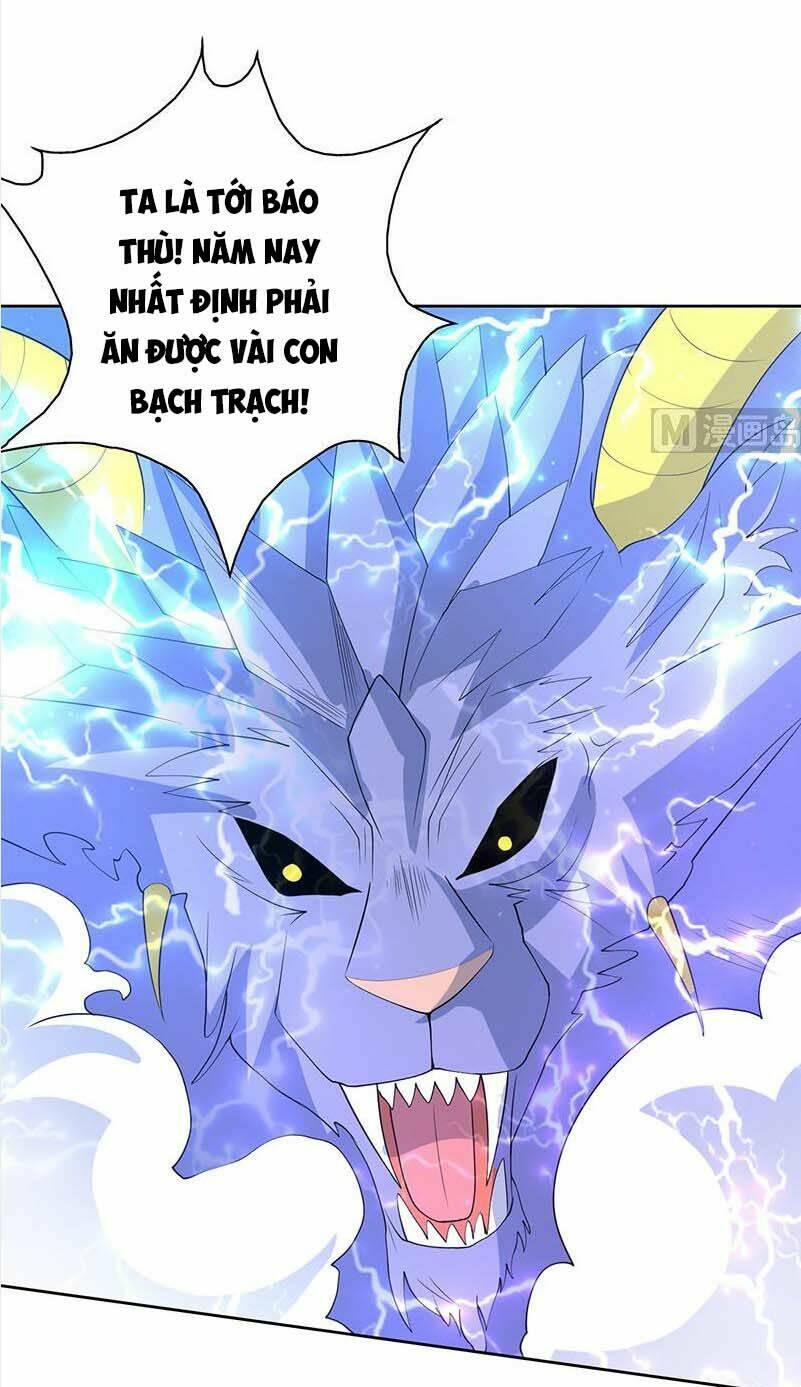Tối Cường Thần Thú Hệ Thống: Chapter 173
