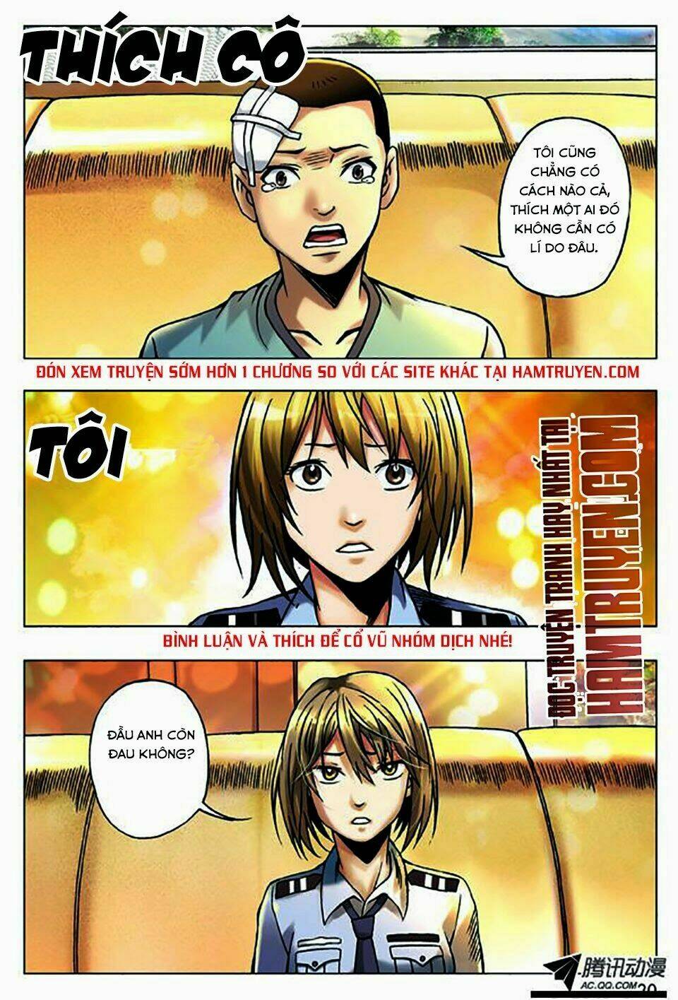 Trung Quốc Kinh Ngạc Tiên Sinh: Chapter 26