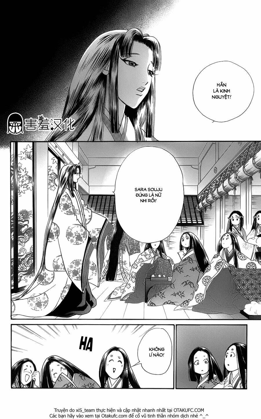 Torikae Baya: Chapter 5