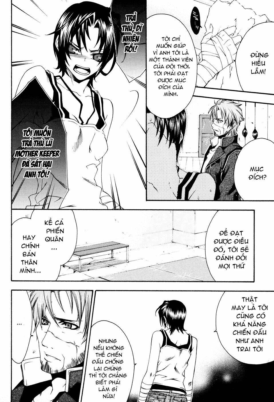 Mother Keeper: Chapter 7