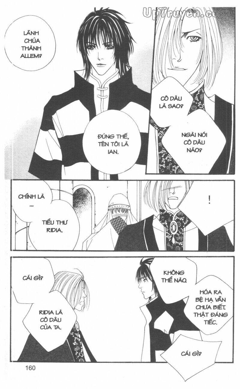 Saver - Vị Cứu Tinh: Chapter 34