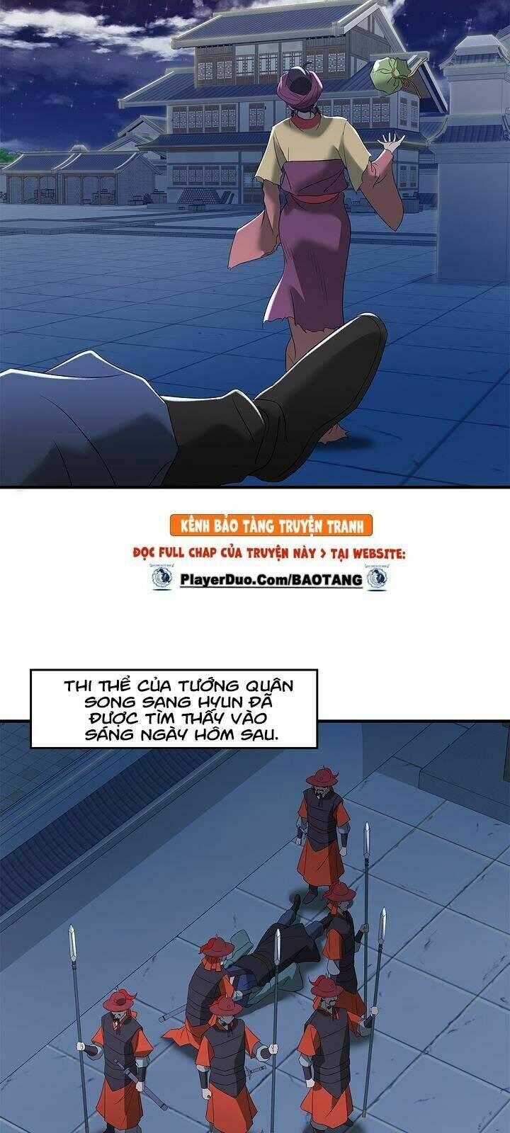 Cuồng Long: Chapter 19