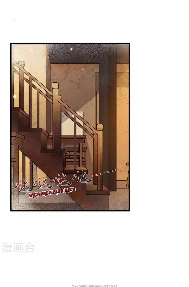 Thái Bình Khách Trạm: Chapter 4