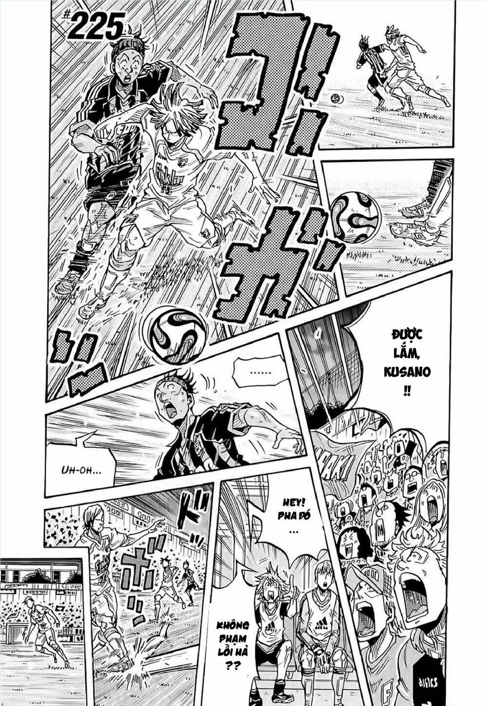 Giant Killing: Chapter 225