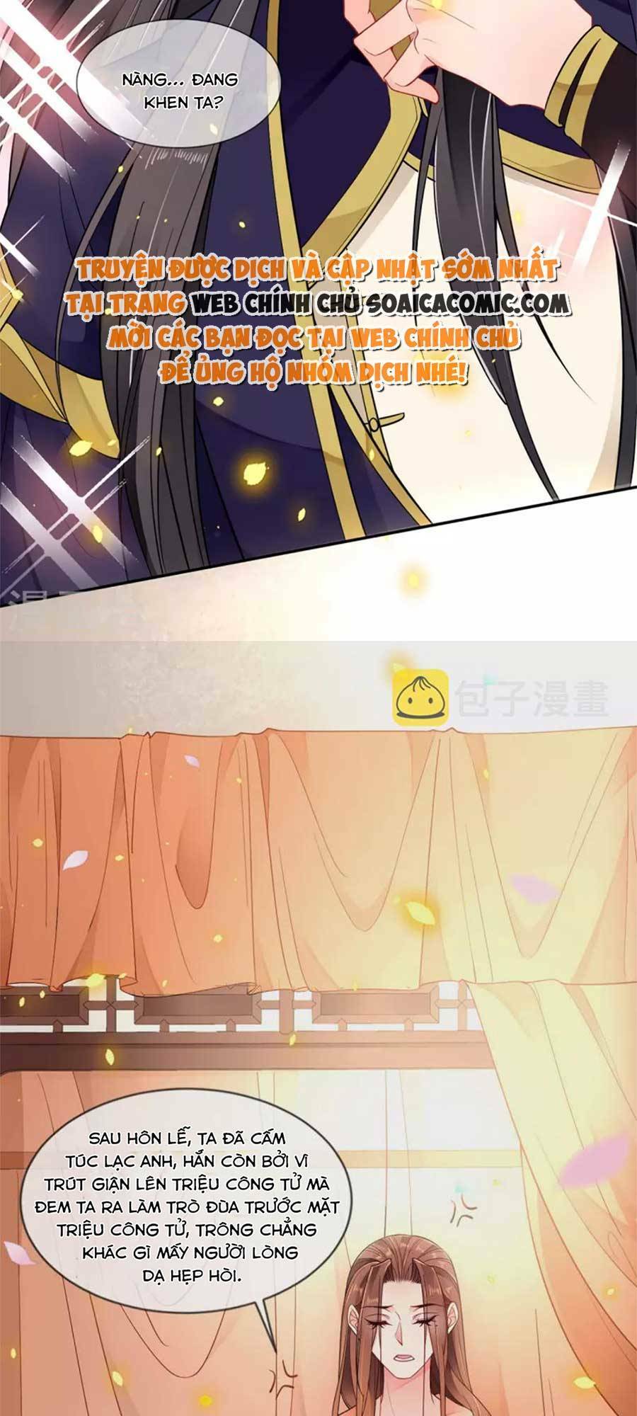 Tướng Quân, Bổn Phi Không Nhận Sủng: Chapter 46