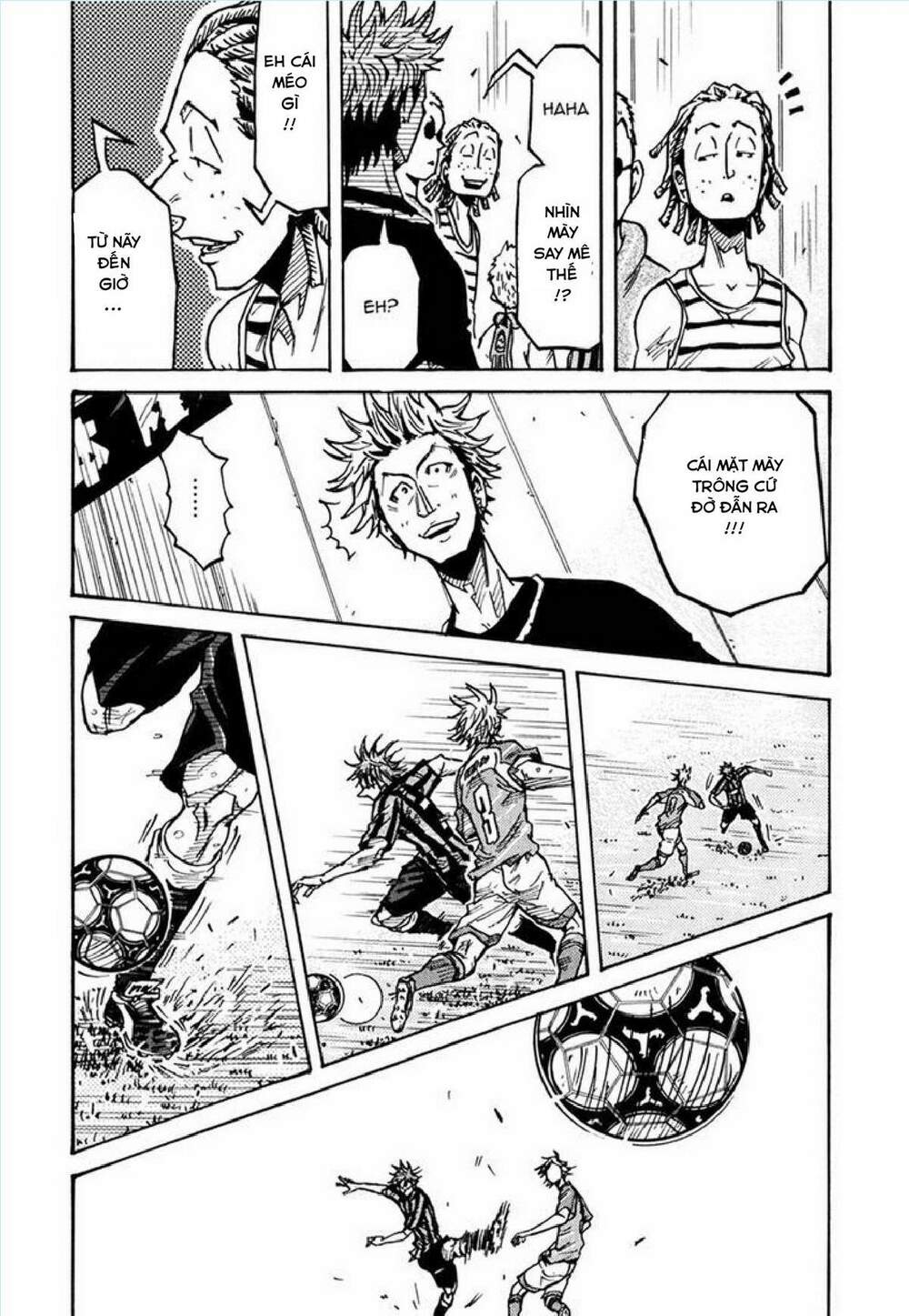Giant Killing: Chapter 237