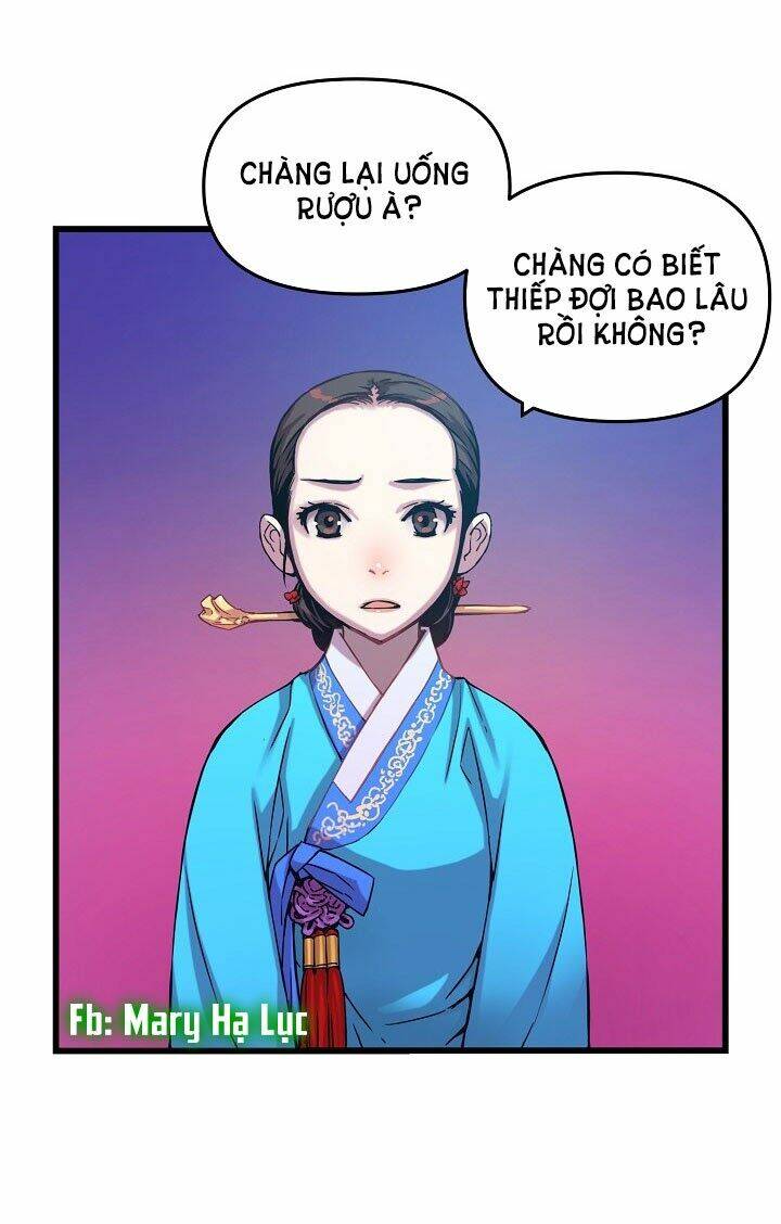 Tôi Sẽ Sống Như Một Hoàng Tử: Chapter 13