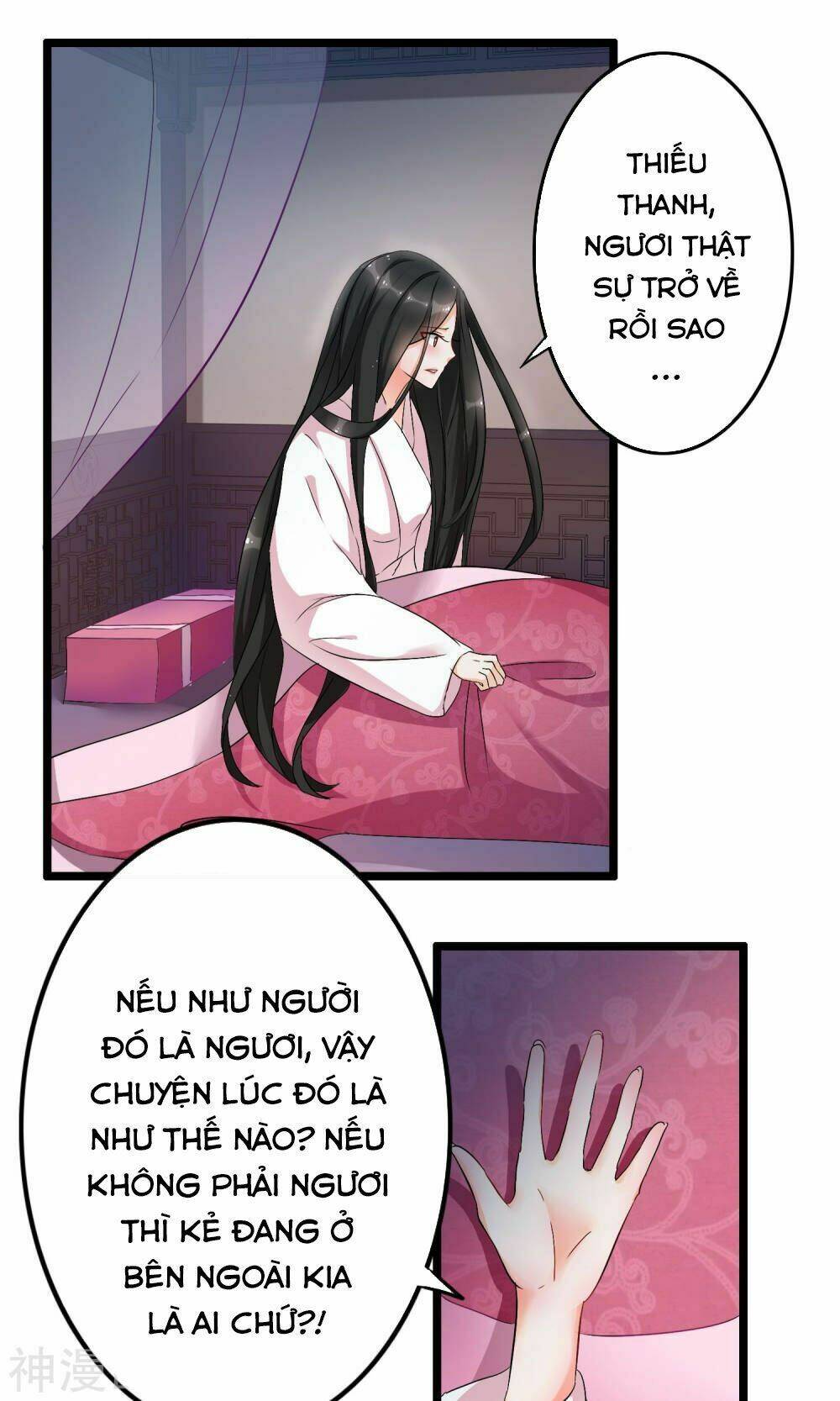 Nghịch Đồ Tại Thượng: Chapter 9