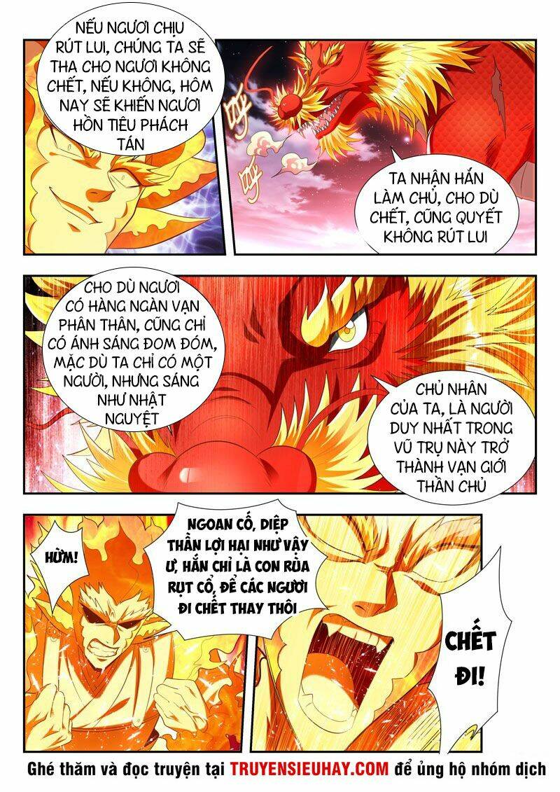Vạn Giới Thần Chủ: Chapter 169