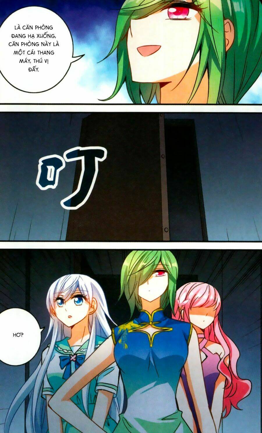 Tô Tịch Kỳ Quái: Chapter 61