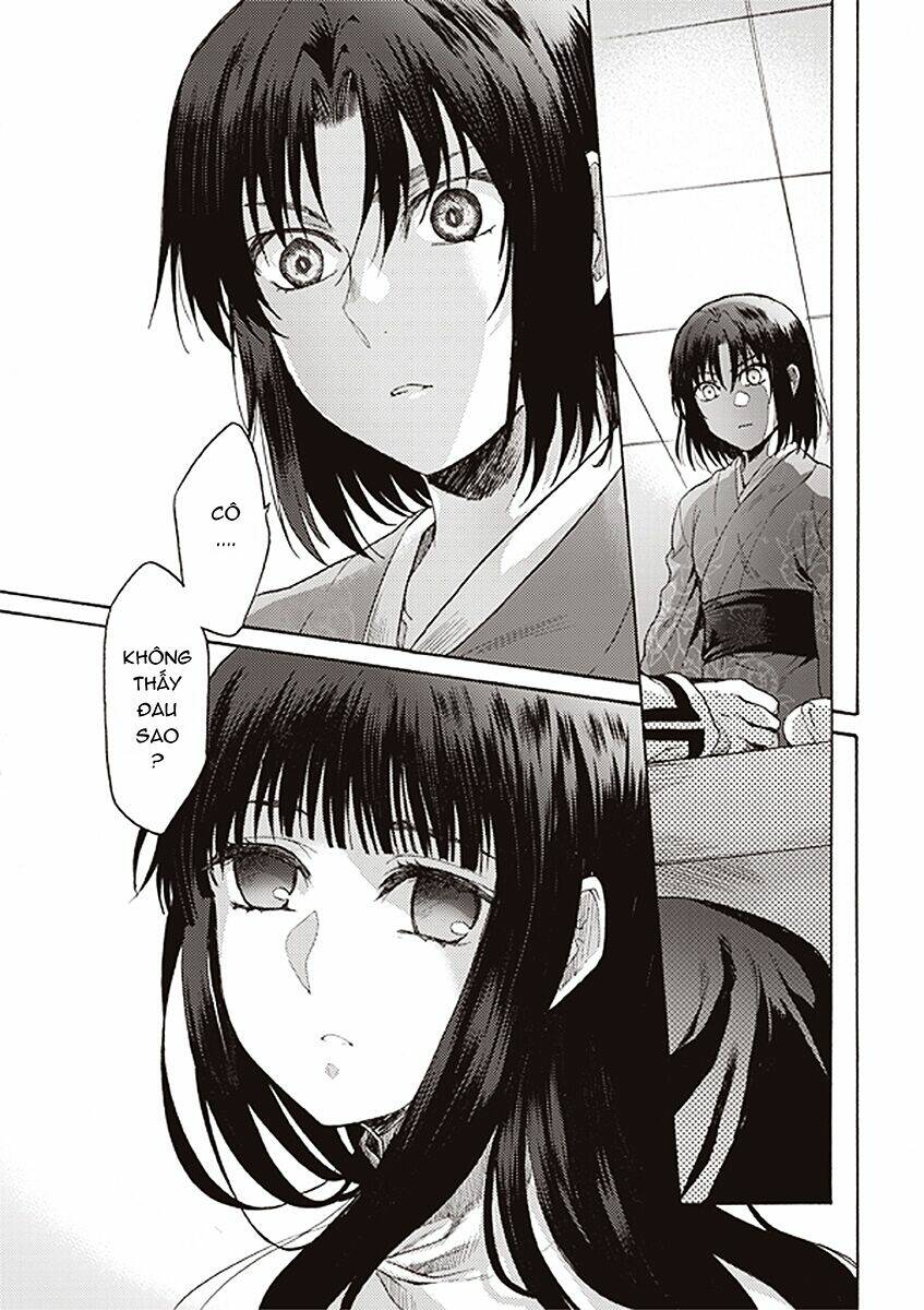 Kara No Kyoukai - The Garden Of Sinners: Chapter 13