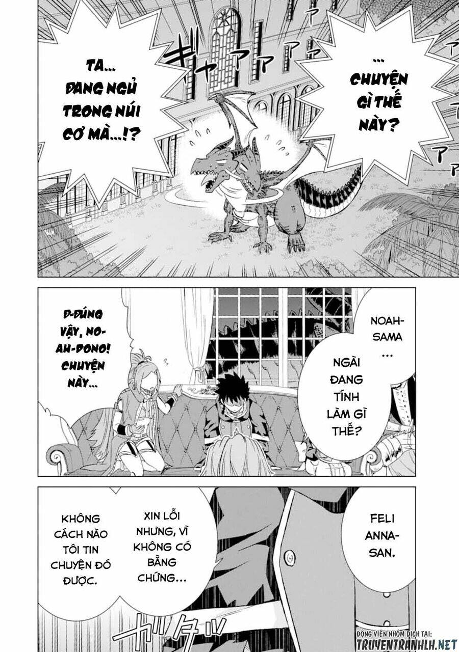Isekai De Tadahitori No Mamono Tsukai ~ Tenshoku Shitara Maou Ni Machigawa Remashita: Chapter 17