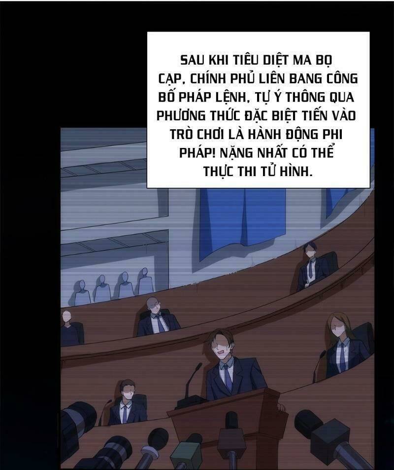 Thánh Đường Chi Thành: Chapter 13