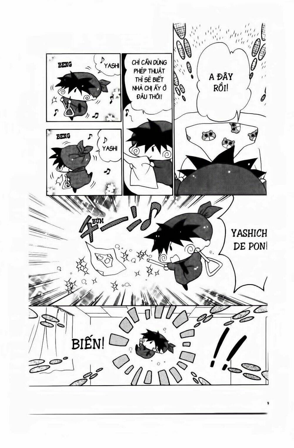 Chiếc Ly Kỳ Diệu: Chapter 18