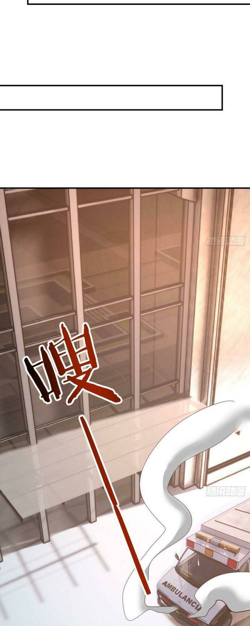 Thiên Tứ Thức Tỉnh: Chapter 24