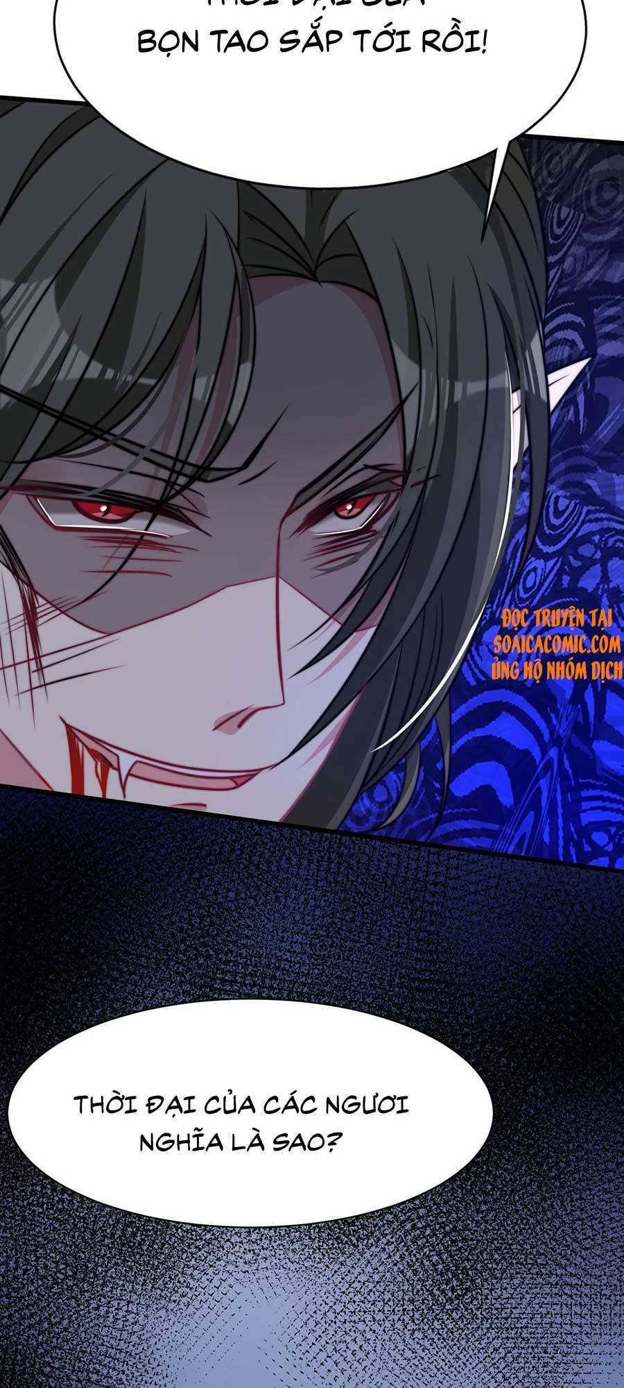 Vết Cắn Trí Mạng: Chapter 20