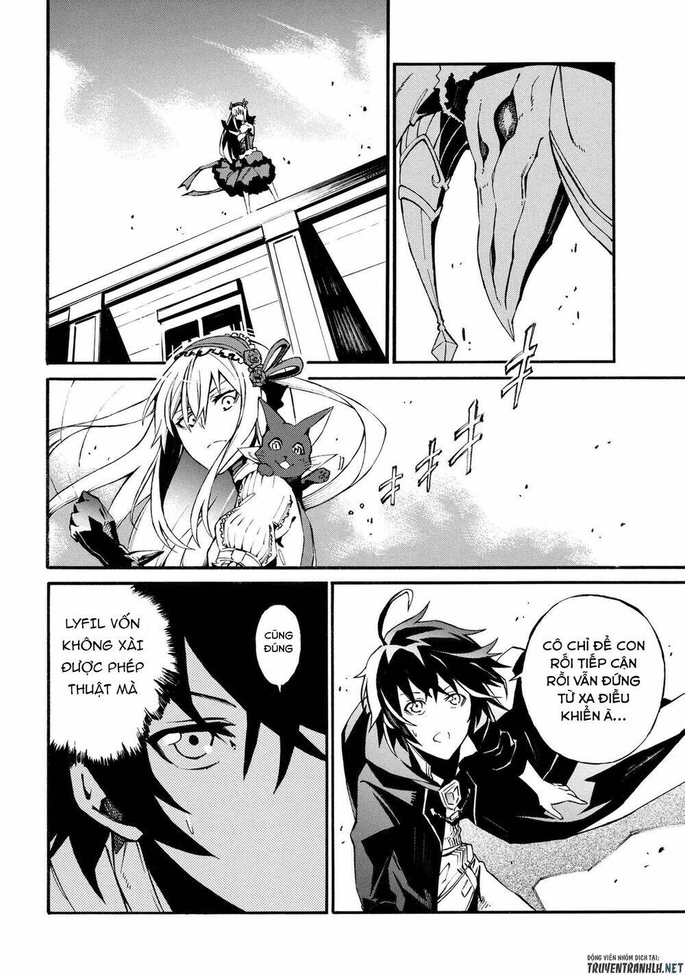 Mahou Tsukai To Kuroneko No Wiz Chronicle: Tasogare Mareless Ii: Chapter 4.2