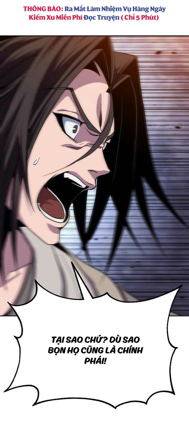 Đông Phương Bất Bại: Chapter 11