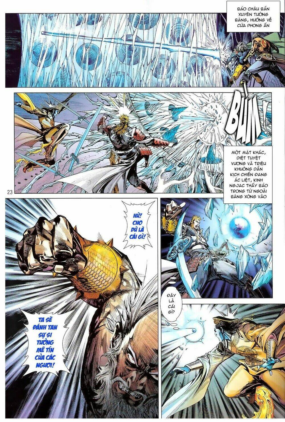 Thiết Tướng Tung Hoành: Chapter 77