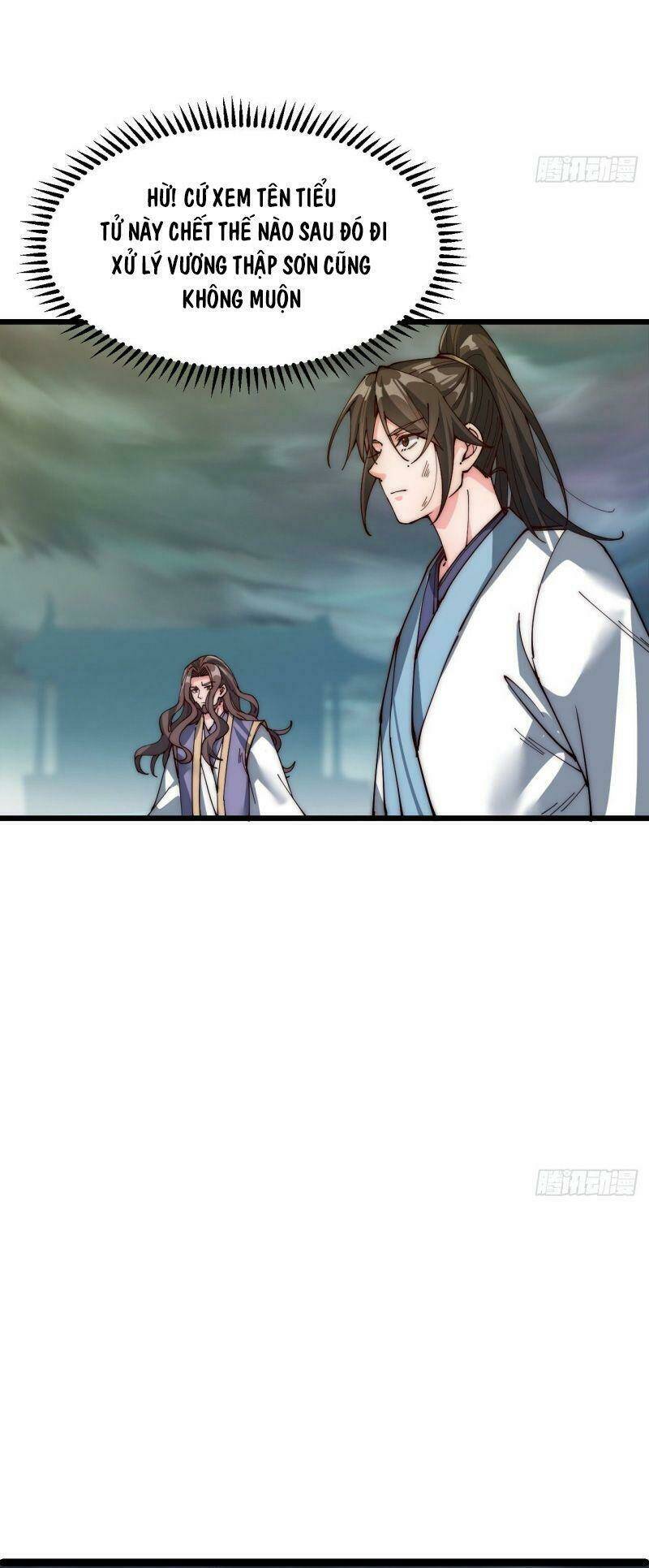 Trường Sinh Cửu Thiên Tuế: Chapter 38