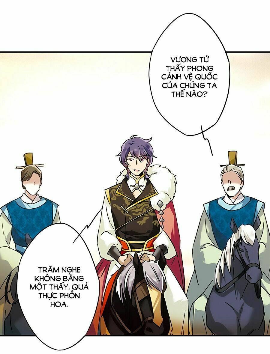 Thượng Quốc Phú Chi Thiên Đống Tuyết: Chapter 58