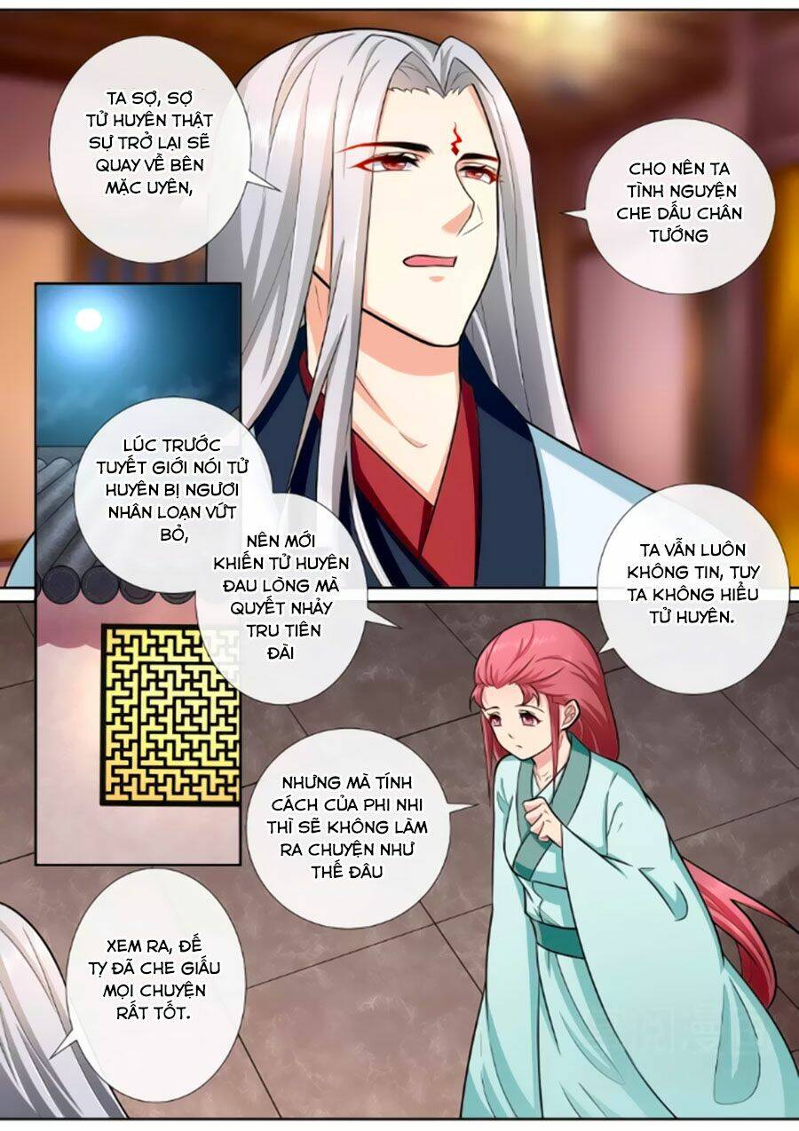 Cố Lên Nào, Đại Ma Vương: Chapter 191