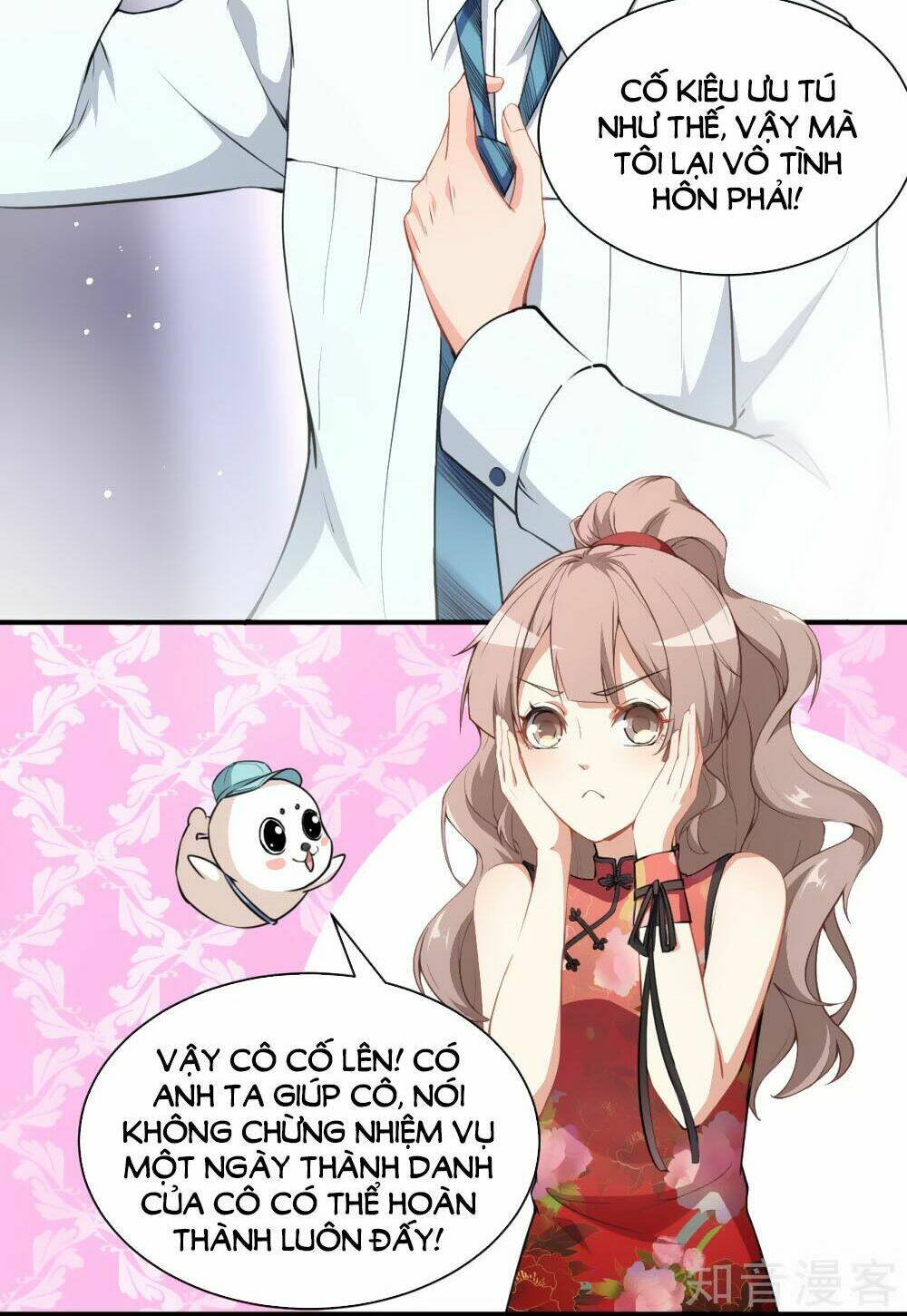 Trò Chơi Sắc Đẹp: Chapter 4