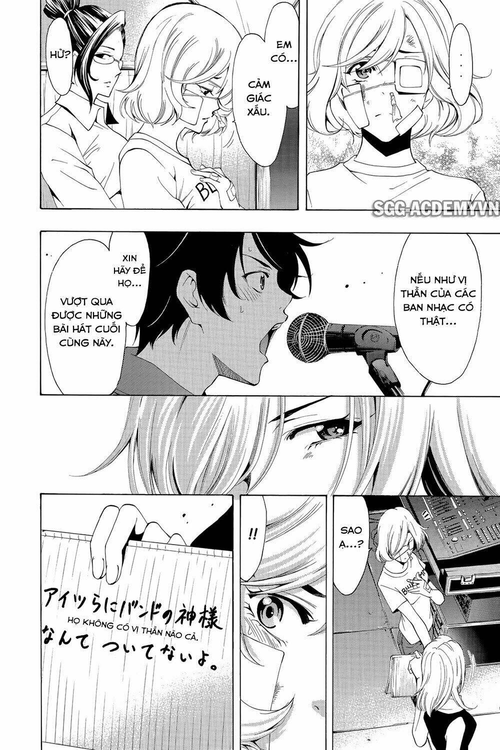 Fuuka: Chapter 190