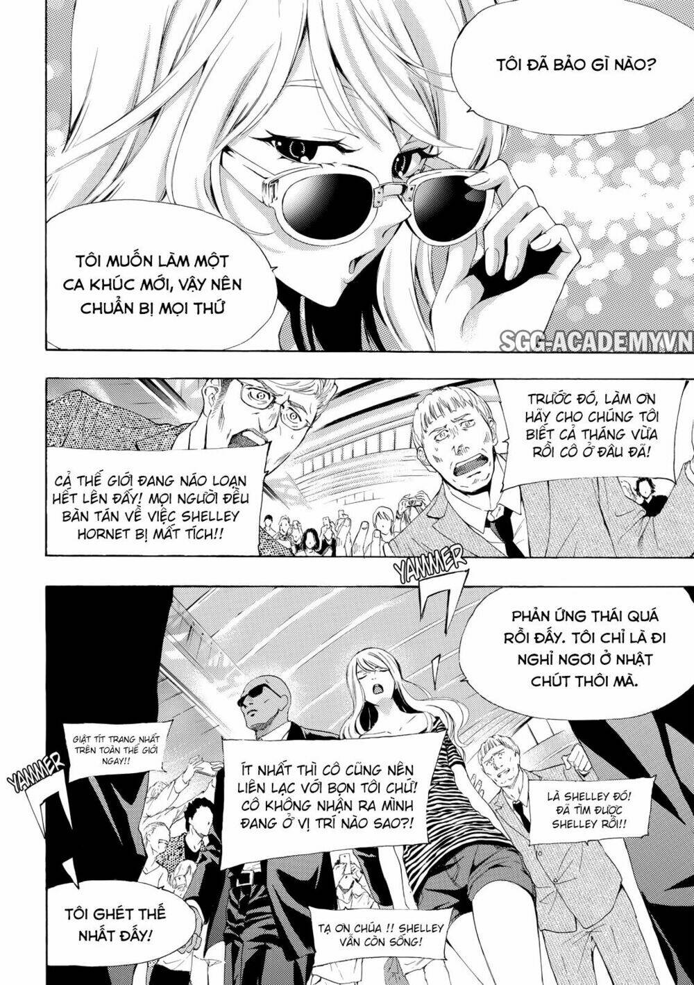 Fuuka: Chapter 165