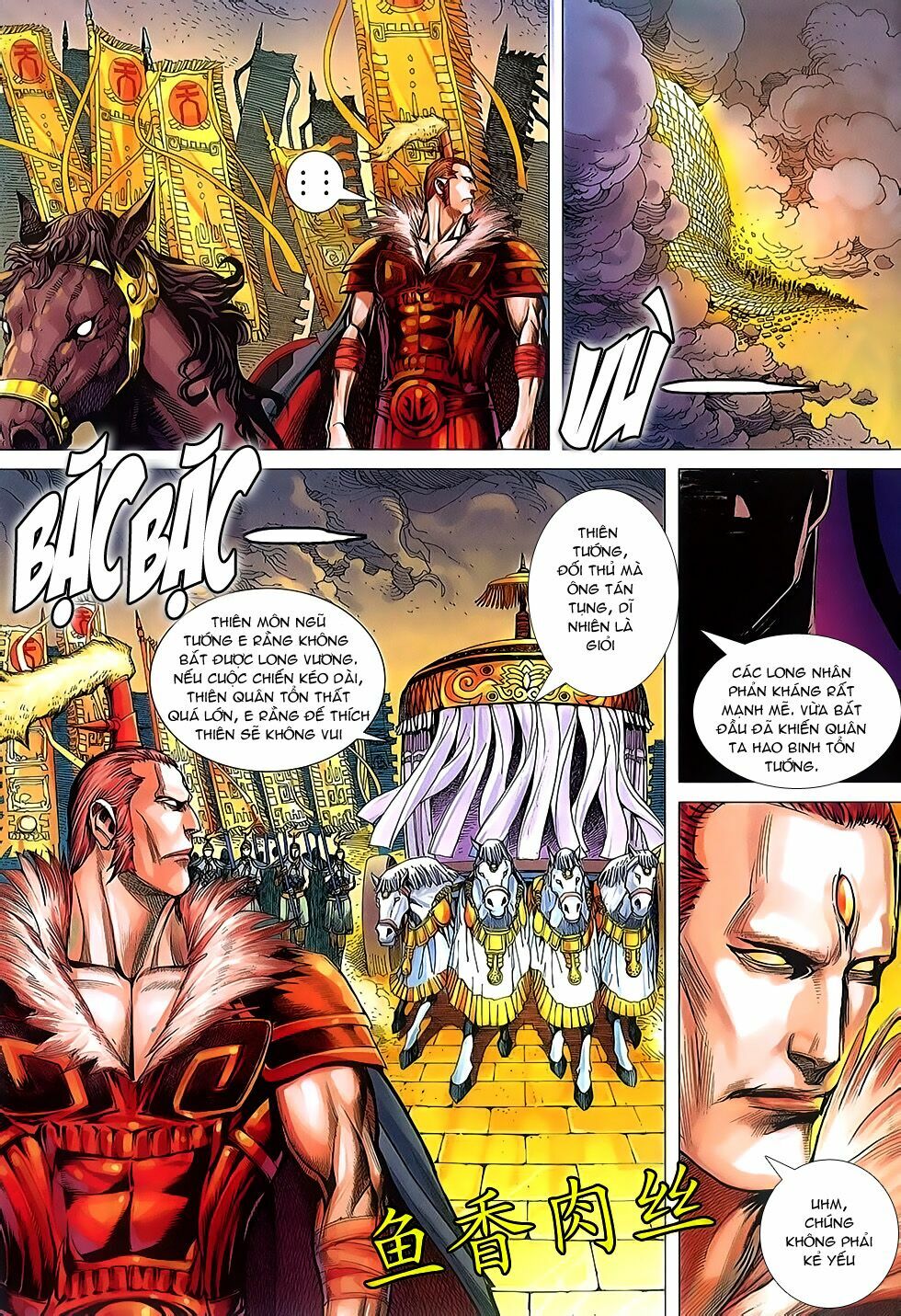 Tây Du: Chapter 2: Long Vương Thần Tướng