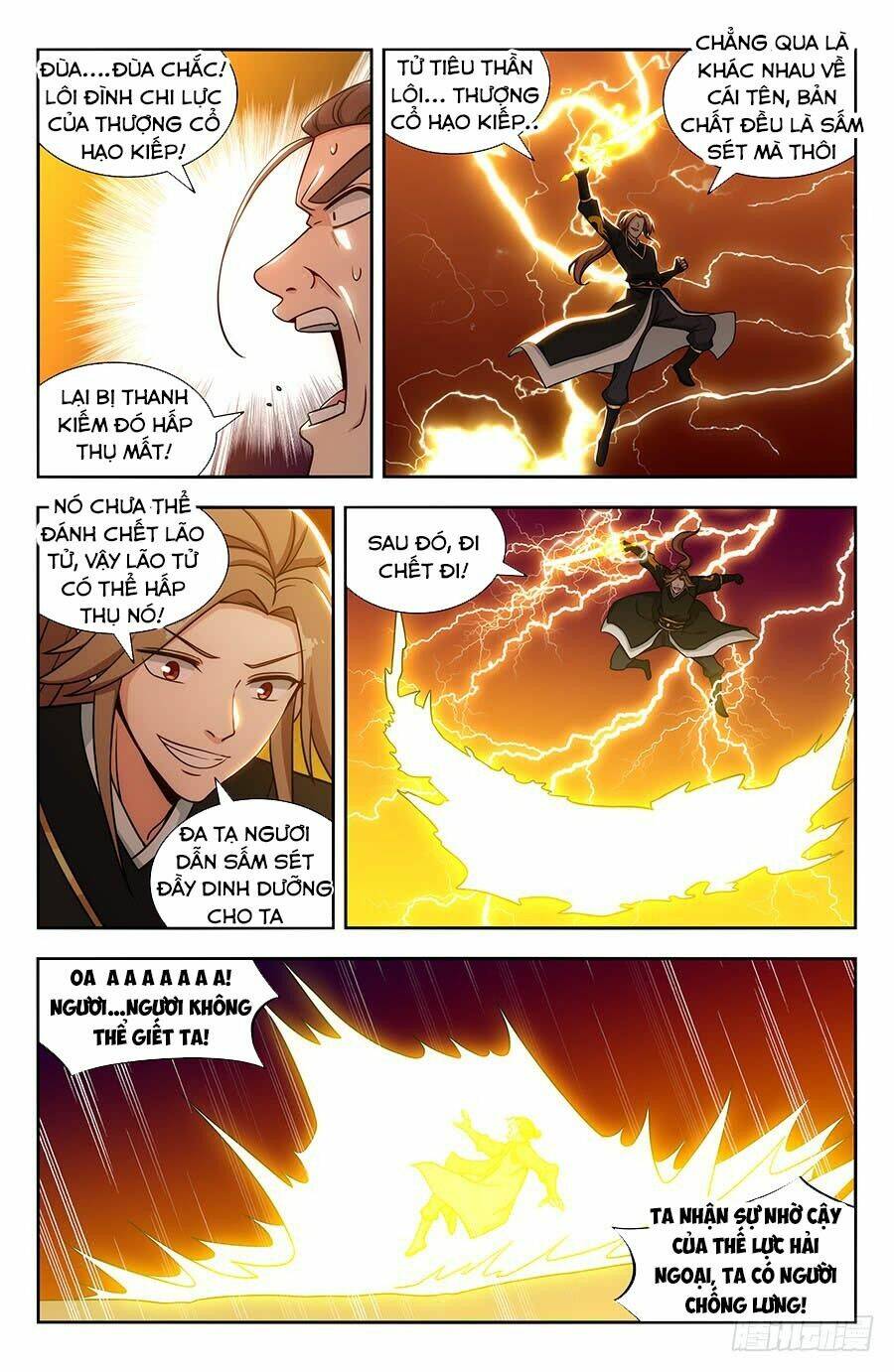 Tối Cường Phản Sáo Lộ Hệ Thống: Chapter 145