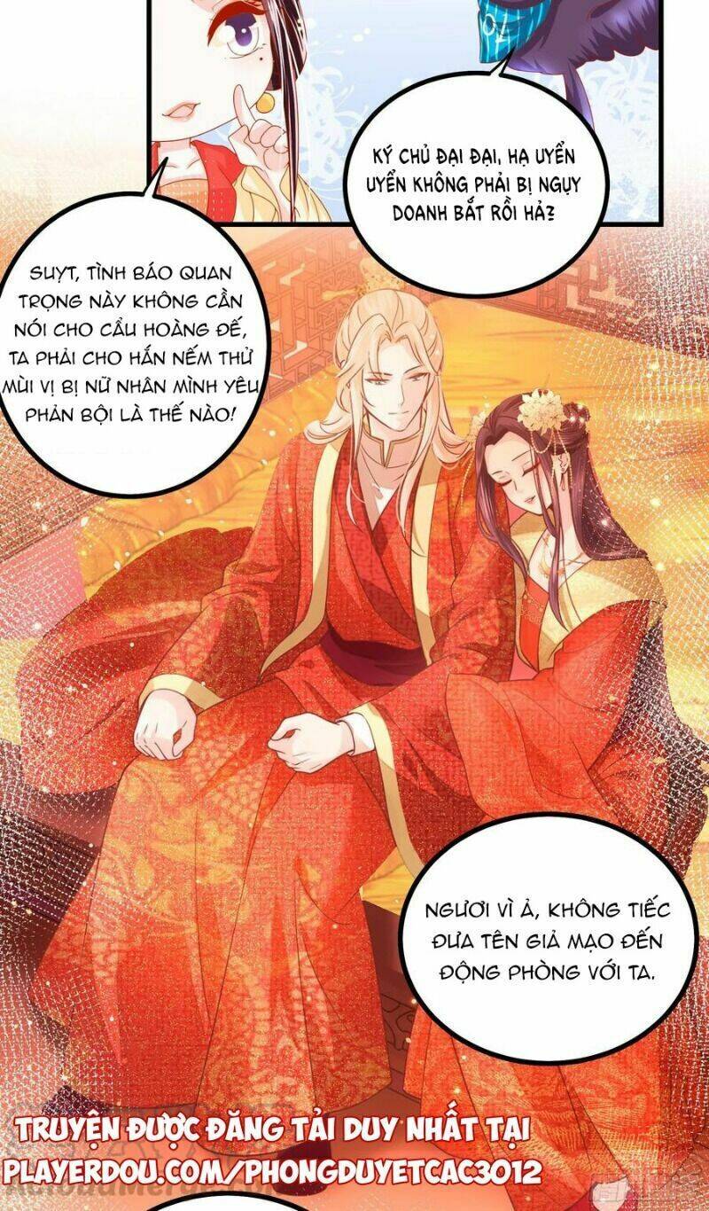 Ta Phải Làm Hoàng Hậu: Chapter 32