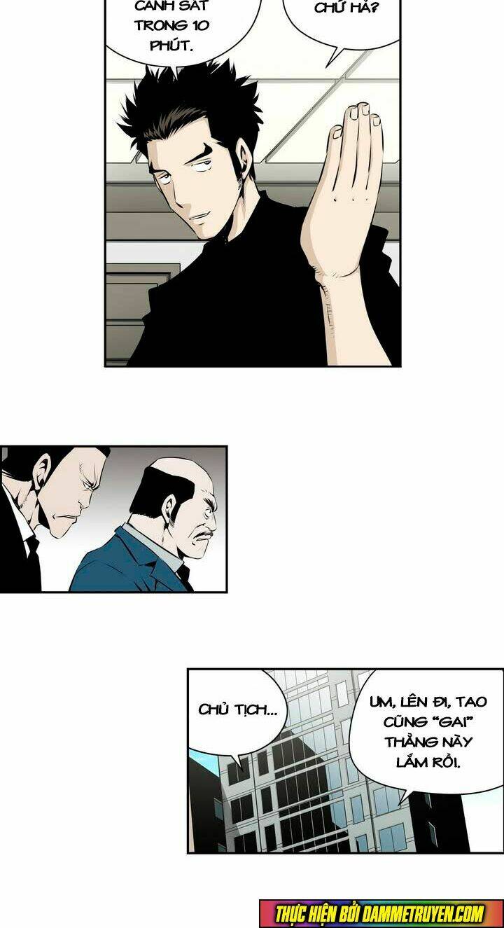 Double Casting: Chapter 72