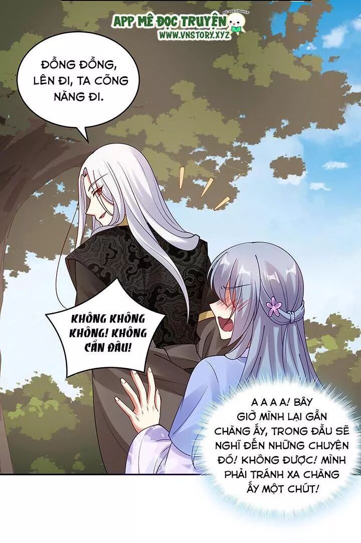 Đô đốc đại nhân sủng thê kí: Chapter 106: Chàng vậy mà không phải là thái giám