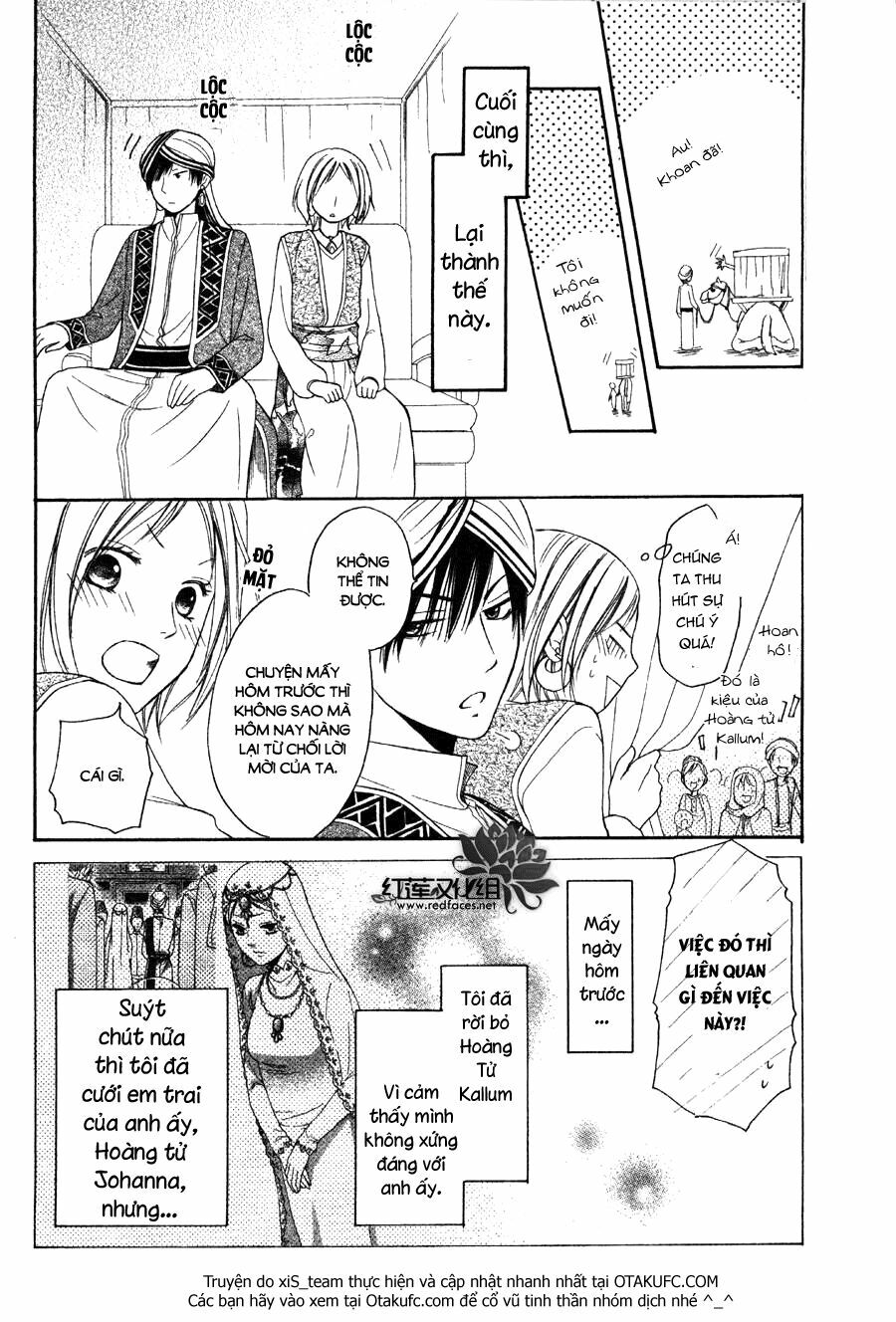 Sabaku no Harem: Chapter 5