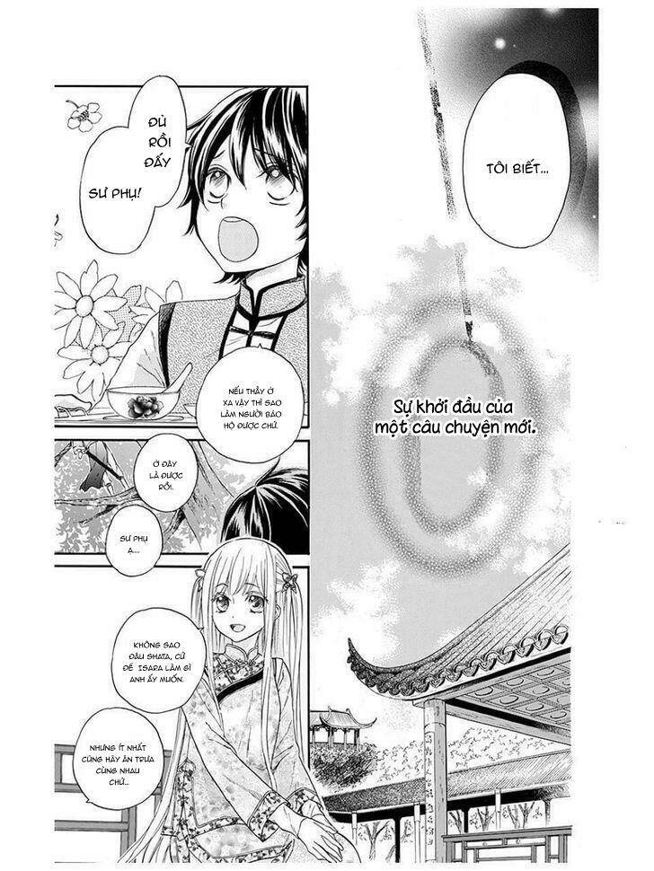 Strange Dragon: Chapter 4