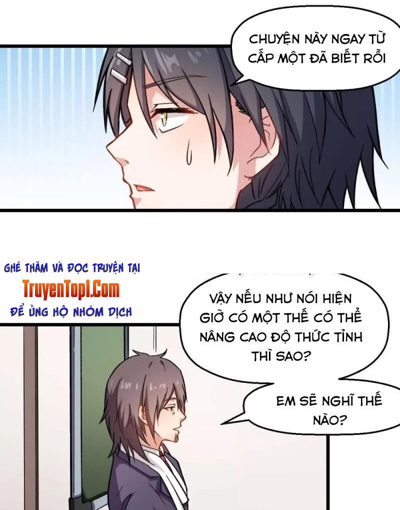 Vườn Trường Cuồng Sư Hệ Thống: Chapter 119