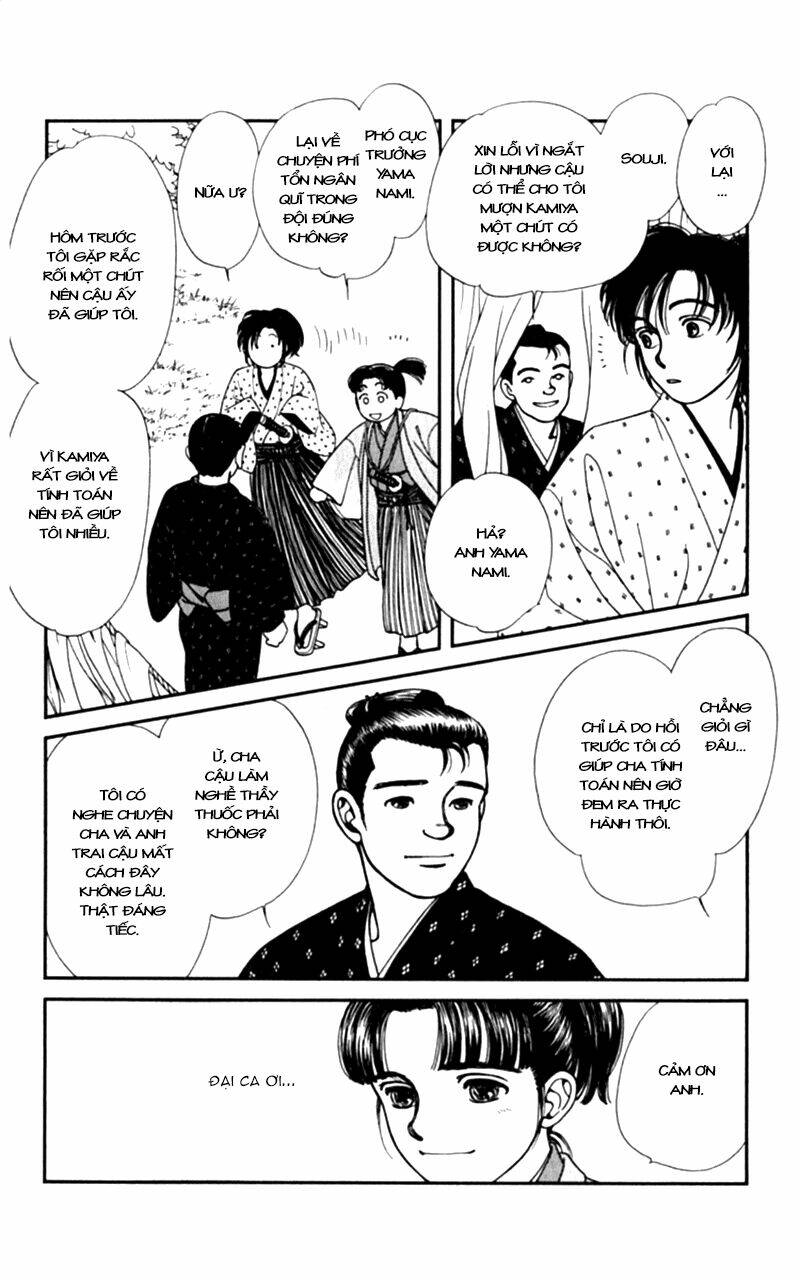 Gió Sáng: Chapter 4