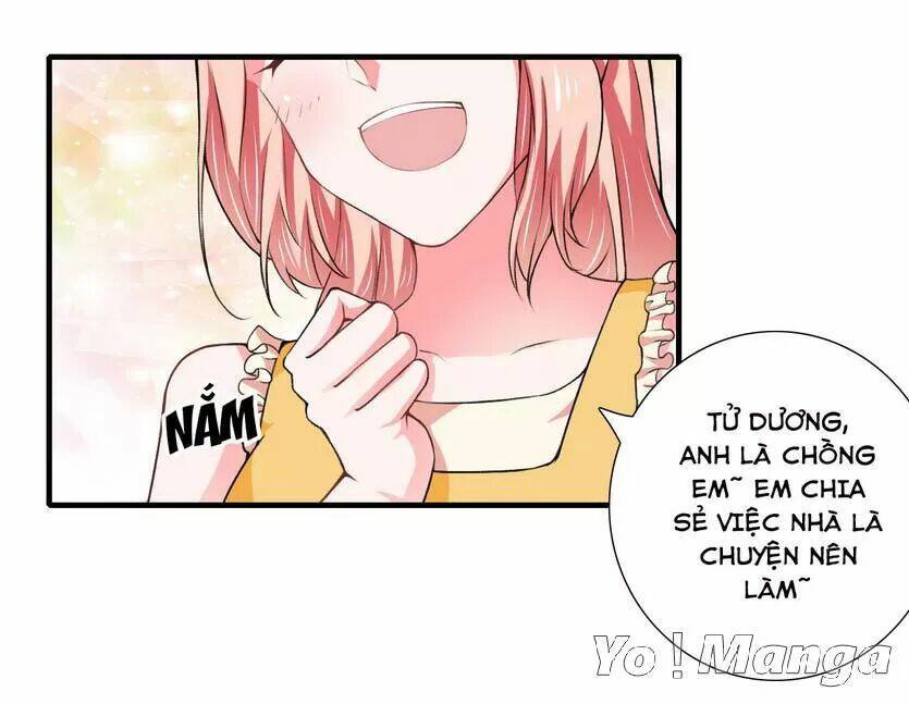 Thiểm Hôn Kinh Ái: Chapter 73