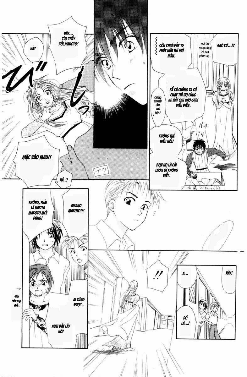 Romeo Và Juliet Hiện Đại: Chapter 1