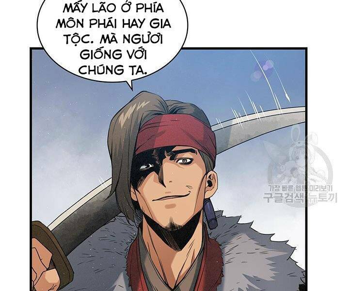 Mục Hạ Vô Nhân: Chapter 17