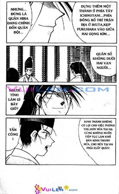 Truyền Nhân Atula Phần II: Chapter 11