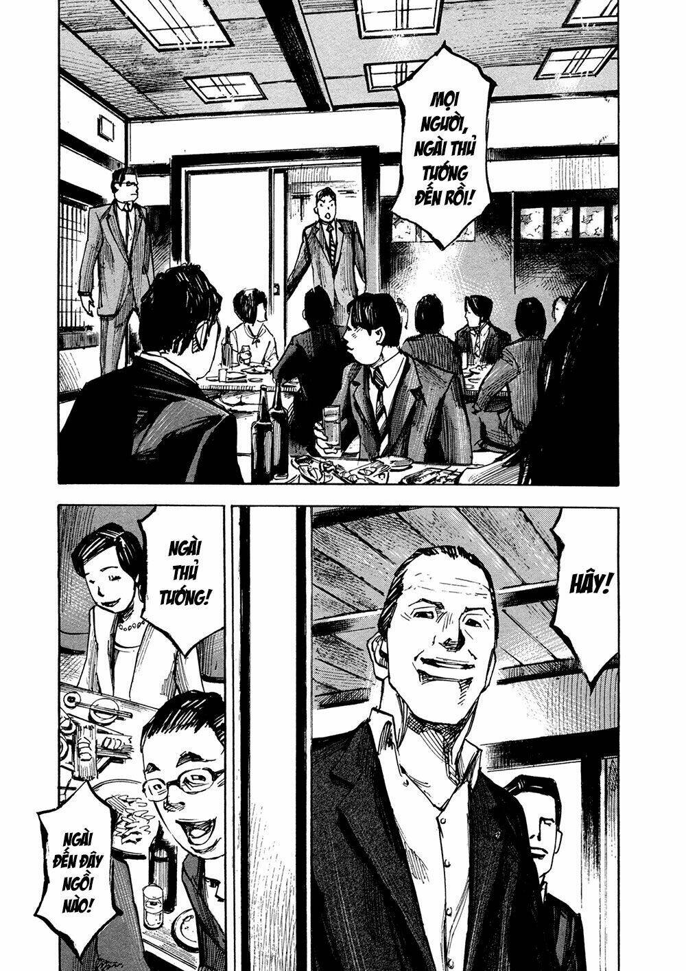 Hito Hitori Futari: Chapter 8