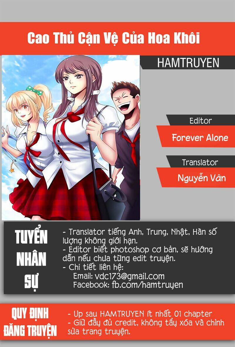 Cao Thủ Cận Vệ Của Hoa Khôi: Chapter 89