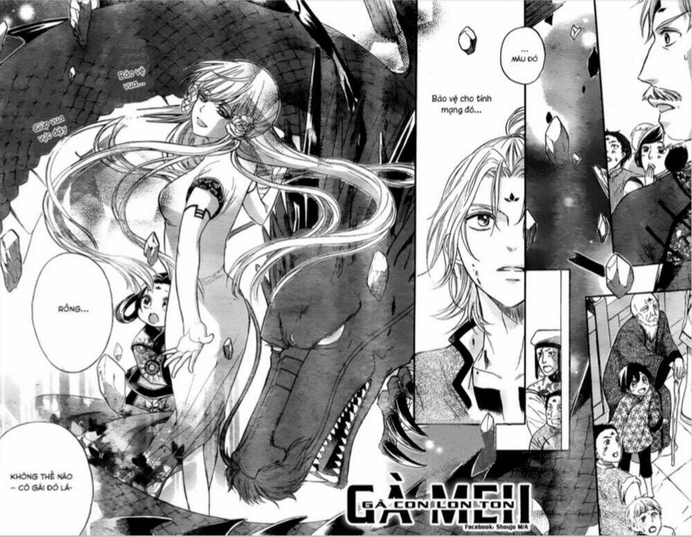 Strange Dragon: Chapter 9