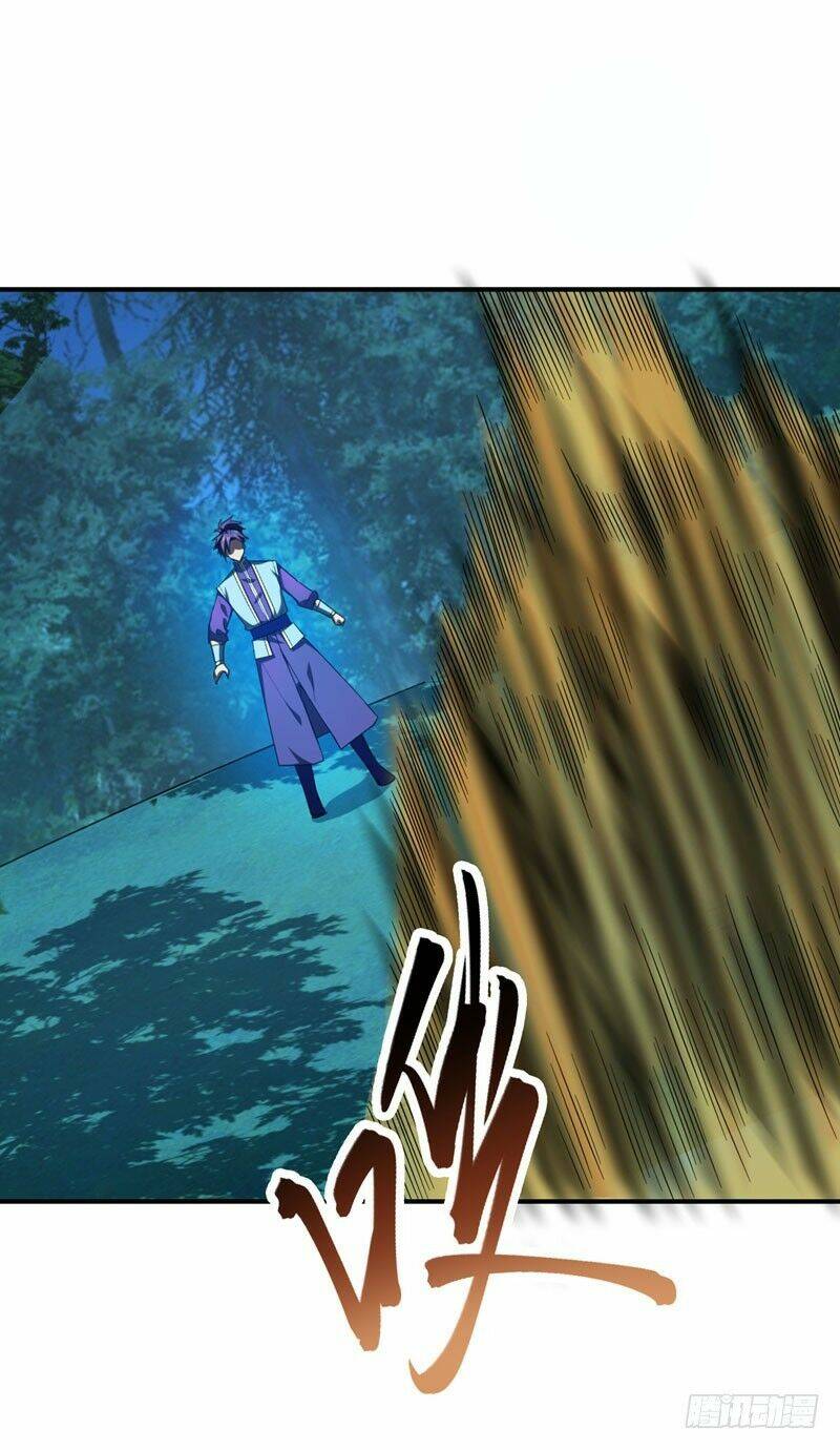 Yêu Giả Vi Vương: Chapter 79