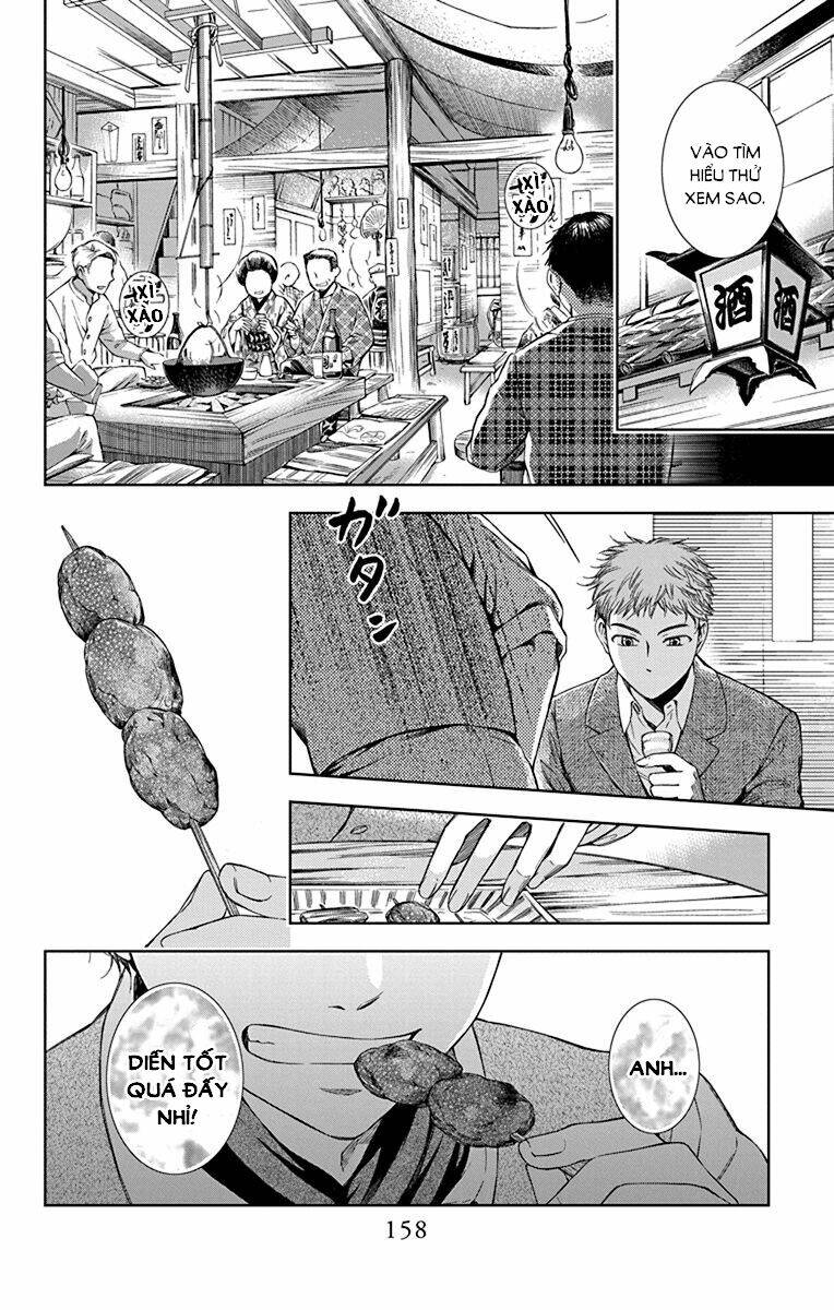 Usotoki Rhetoric: Chapter 35