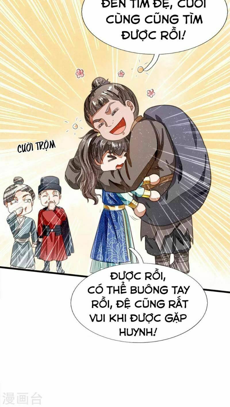Đệ Nhất Hoàn Khố: Chapter 31